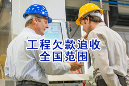 起诉追讨欠款一万，聘请律师费用是多少？