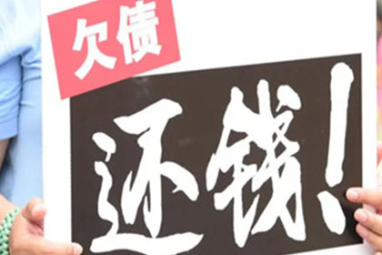 无借条追讨借款攻略（原创）