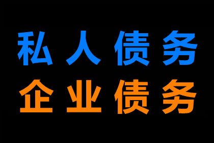 职务侵占获刑后还需偿还赃款吗？